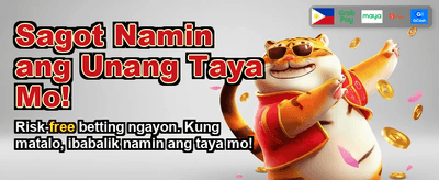 Get Your Exclusive Bonus Now banner